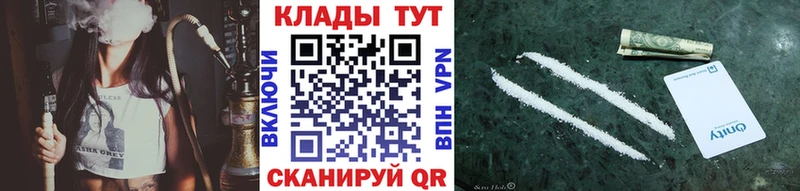 Купить наркотики цена Мелеуз Амфетамин  Каннабис  Alpha PVP  Меф мяу мяу  ГАШ 