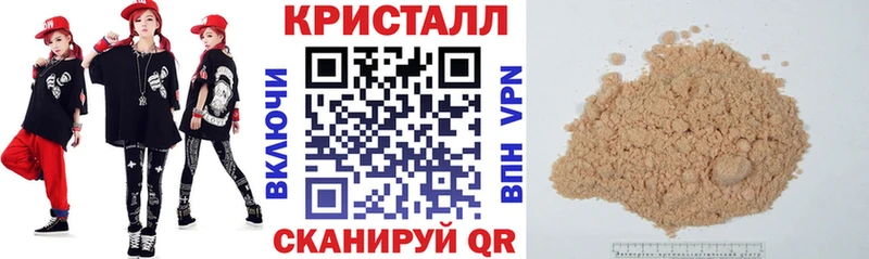продажа наркотиков  Мелеуз  Amphetamine 97% 