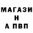 Кетамин ketamine ToeBuckets11