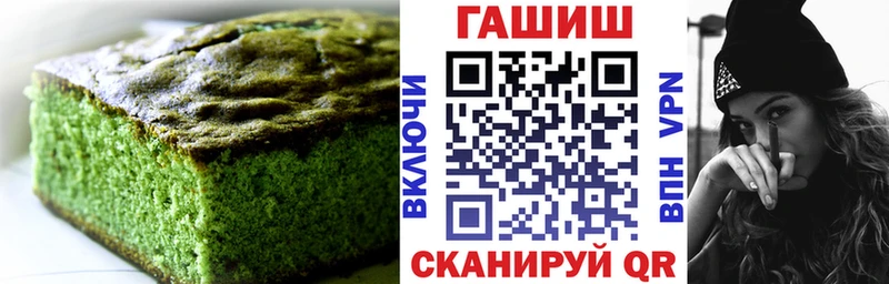 Canna-Cookies марихуана  купить наркотик  Мелеуз 