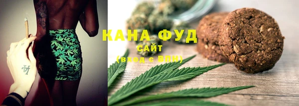 СК Куйбышев
