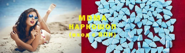 2c-b Лабытнанги