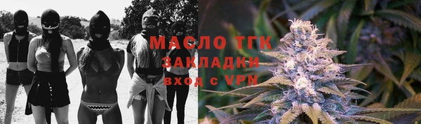 МДМА Кулебаки