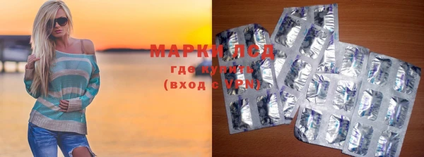 МДПВ Мамадыш