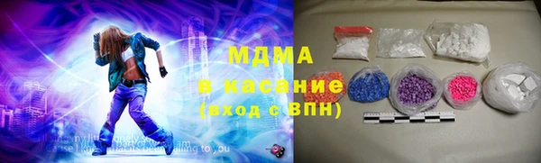спиды Лихославль