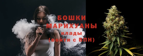 стаф Кукмор