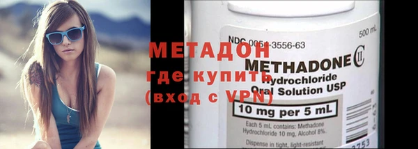 2c-b Лабытнанги