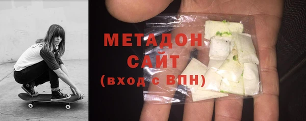 СК Куйбышев