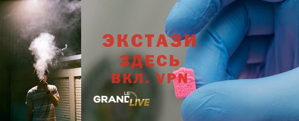 прущая мука Ладушкин