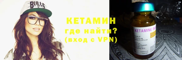 СК Куйбышев