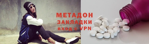 2c-b Лабытнанги