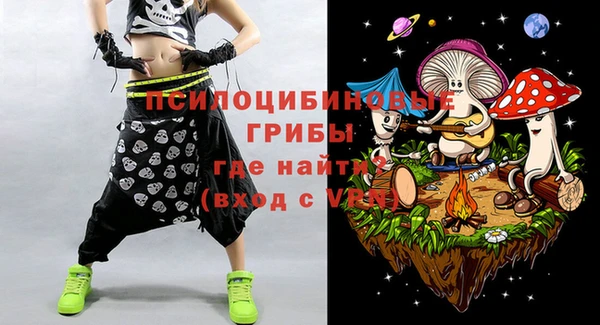 МДМА Кулебаки