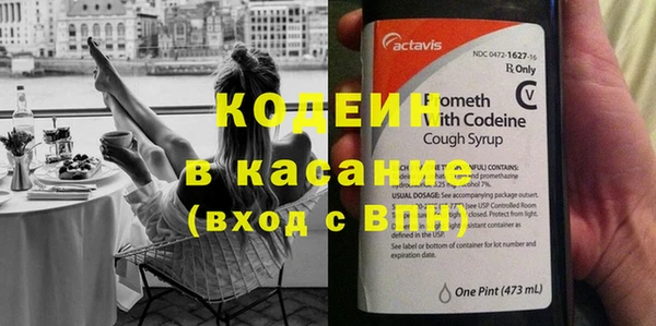 стаф Кукмор