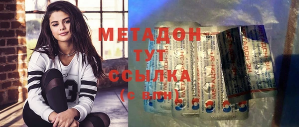 прущая мука Ладушкин