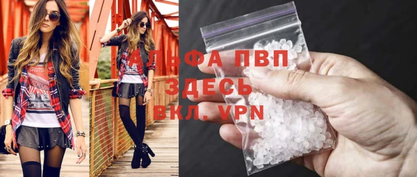 2c-b Лабытнанги