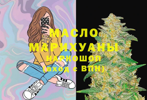 стаф Кукмор