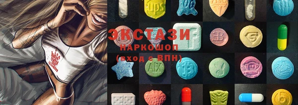 стаф Кукмор