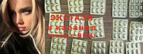 стаф Кукмор