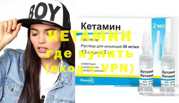 стаф Кукмор