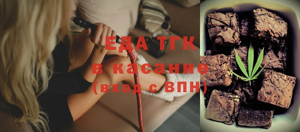 стаф Кукмор
