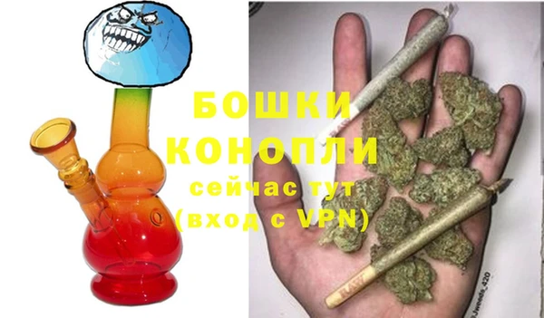 СК Куйбышев