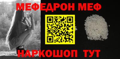 героин Азнакаево