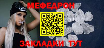 героин Жуковский