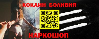 героин Ирбит