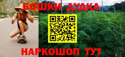 стаф Заволжье