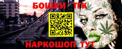 стаф Абакан