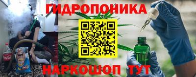 героин Жуковский