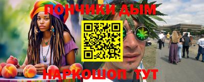 героин Азнакаево