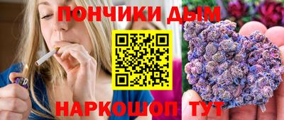 стаф Заволжье