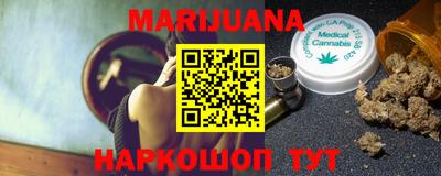 стаф Заволжье
