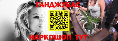 героин Азнакаево