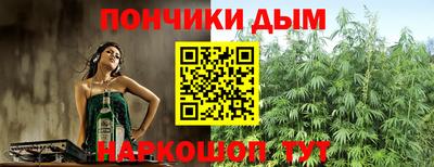 героин Жуковский