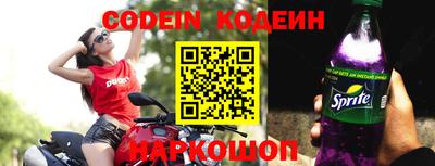 героин Азнакаево