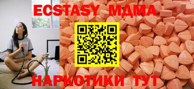 кокс Ипатово