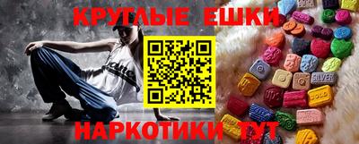 стаф Заволжье