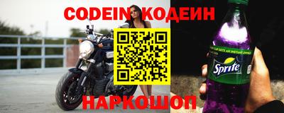 героин Азнакаево