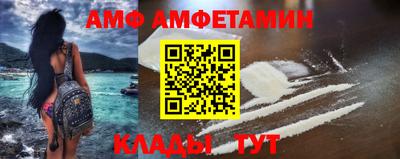 героин Жуковский