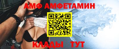 героин Жуковский