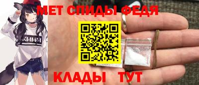 стаф Заволжье
