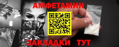 марихуана Заводоуковск