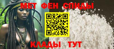 героин Азнакаево