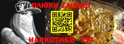 стаф Абакан