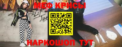 стаф Заволжье