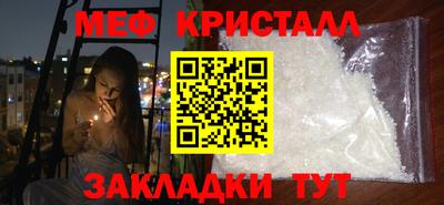 героин Жуковский