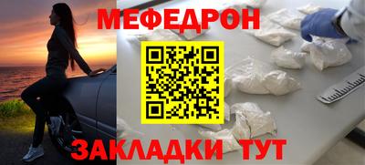 марихуана Заводоуковск