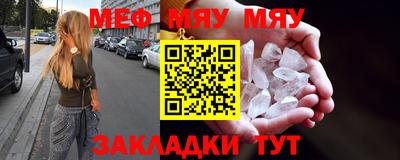 героин Жуковский